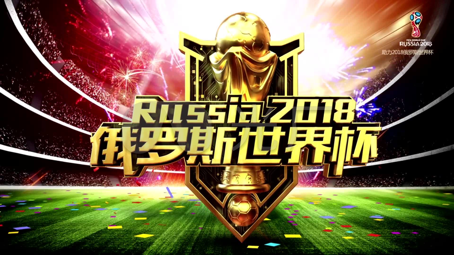 上每