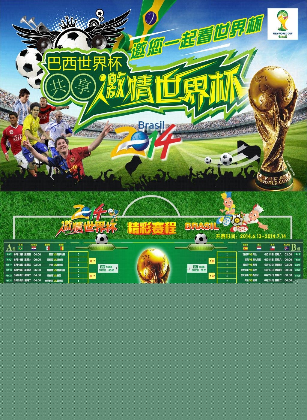 过于迟缓未