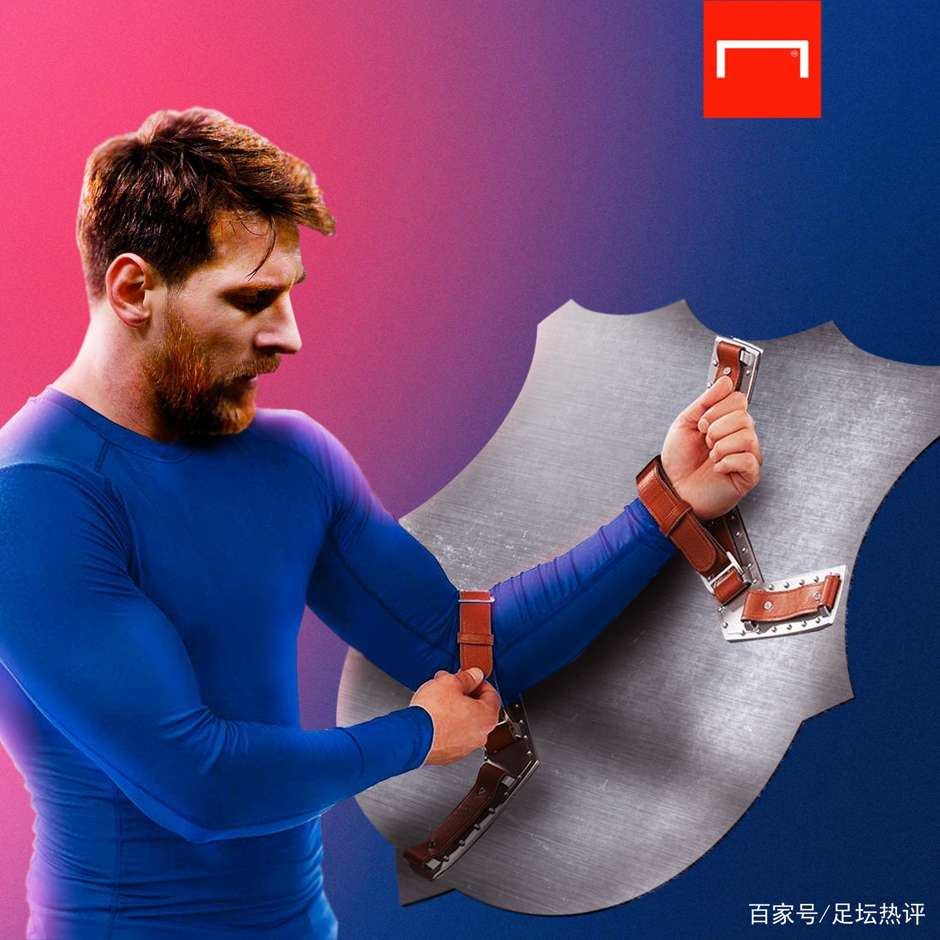 我们