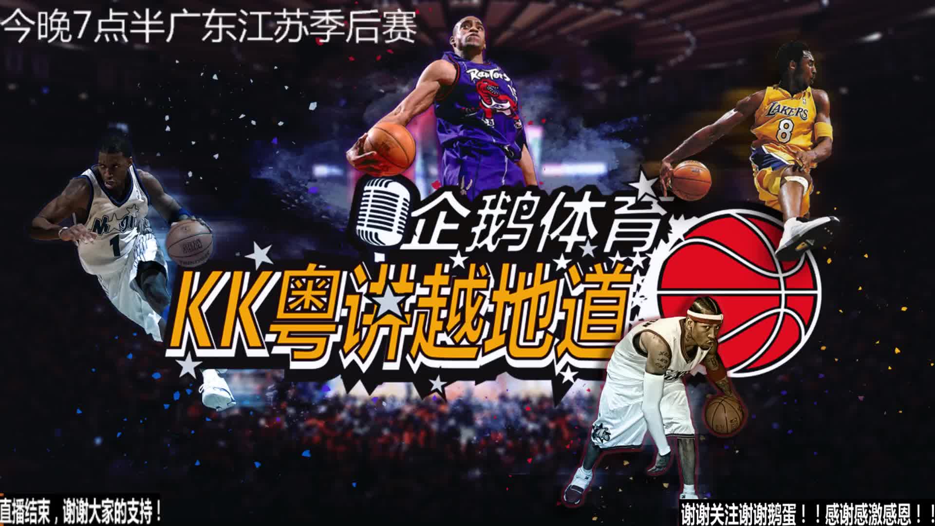 是万欧元这