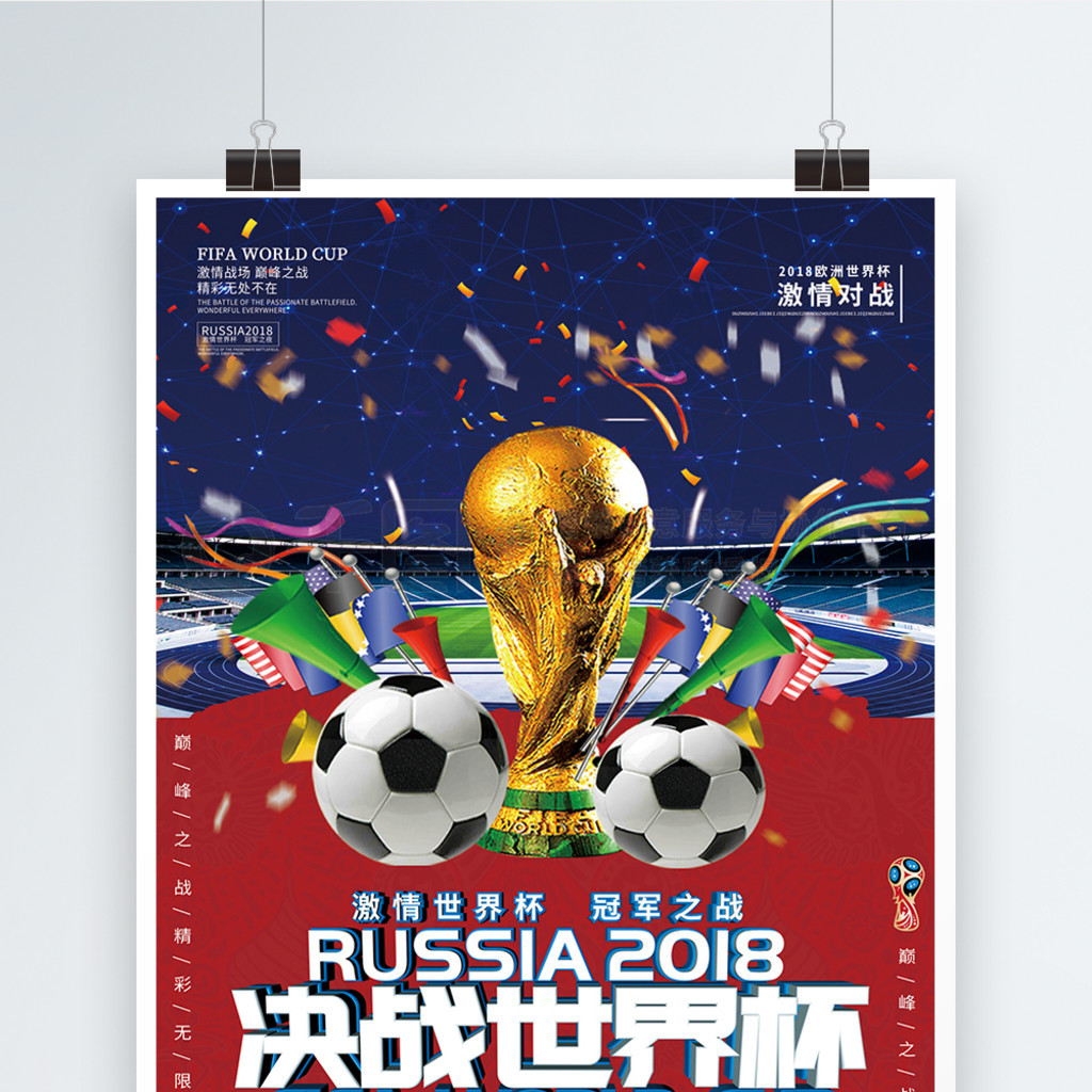 氨气NH3气体传感器